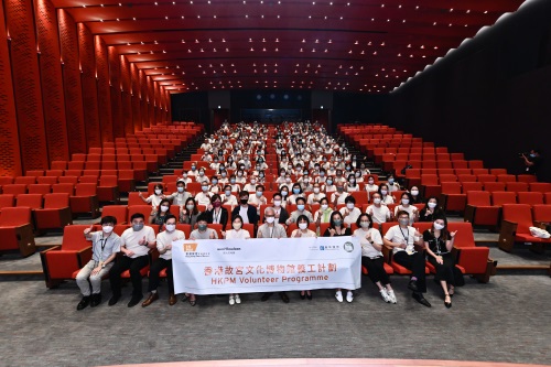K. Wah Group Sponsors Hong Kong Palace Museum Volunteer Programme, Committed to Promoting Chinese Culture and Dialogue among World Civilisations