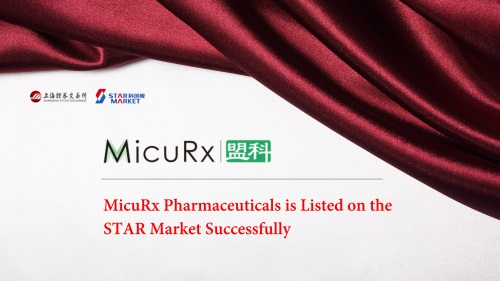 Legend Capital Super Antibiotic Portfolio Company: Scarce Enterprise MicuRx Pharmaceuticals is Listed on the STAR Market Successfully