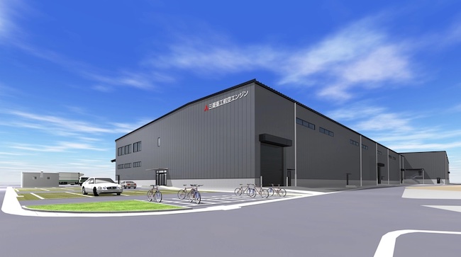 MHI to Expand the MHIAEL Nagasaki Plant for Manufacture of Aircraft Engine Combustors