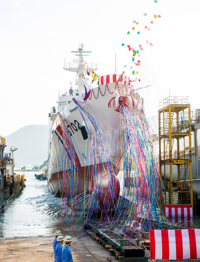 Mitsubishi Shipbuilding Holds Launch Ceremony in Shimonoseki for Second MRRV for the Philippines Department of Transportation
