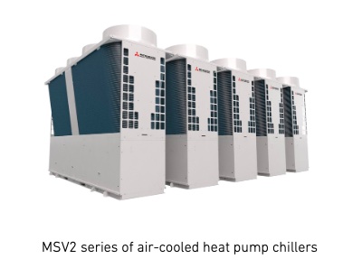 MHI Thermal Systems Receives 2020 "Agency for Natural Resources and Energy Commissioner's Award" for MSV2 Series of High-efficiency, Air-cooled Heat Pump Chillers
