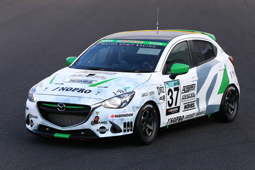 Mazda to Participate in Motor Sports Race Powered by Next-Generation Biodiesel Fuel