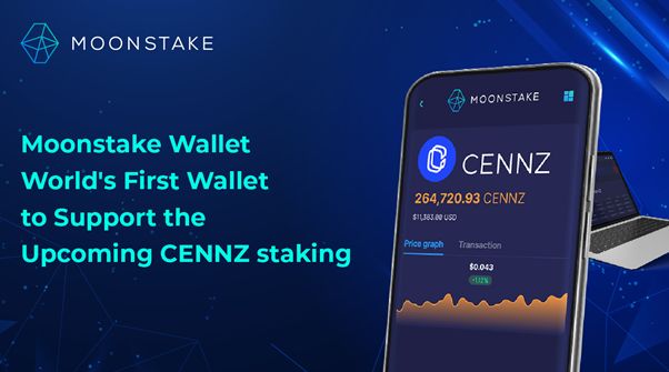 Moonstake、Centralityのステーキング対応まもなく開始―世界で初めてCENNZバリデータを立ち上げる