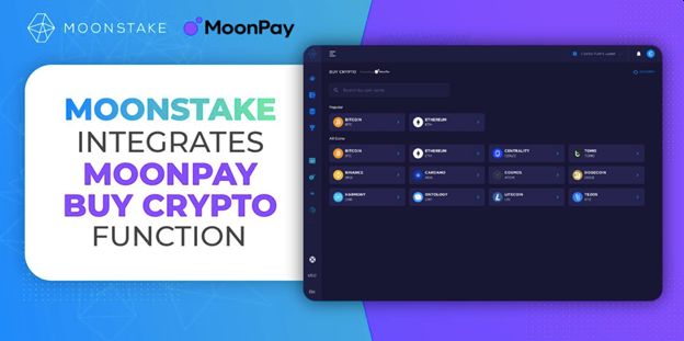 Moonstake、MoonPayのサービス統合を発表　簡単、安全に暗号資産を購入可能に