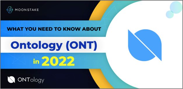 Ontologyについて知っておくべきこと 2022