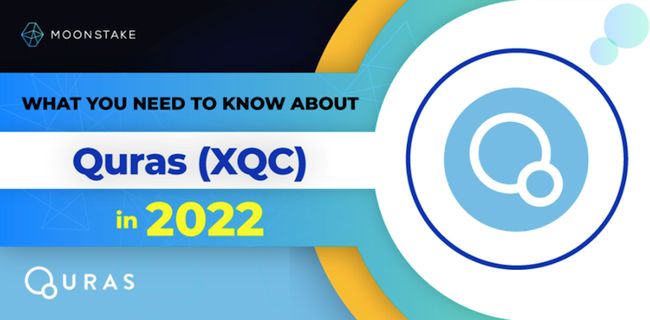 2022年のQURAS(XQC)について知っておくべきこと
