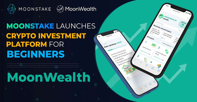 Moonstake、学ぶ＆稼ぐ暗号資産投資の新しい方法「MoonWealth」 を提供開始