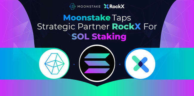 Moonstake, 전략적 파트너 RockX와 솔라나(SOL) 스테이킹 지원 발표