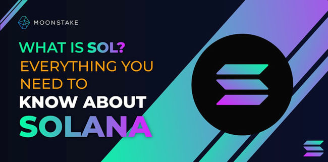 SOL이란 무엇입니까? Solana에 대해 알아야 할 모든 것