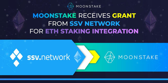 Moonstake, 분산된 ETH 스테이킹 통합을 위해 ssv.network에서 보조금 지원 확정 발표