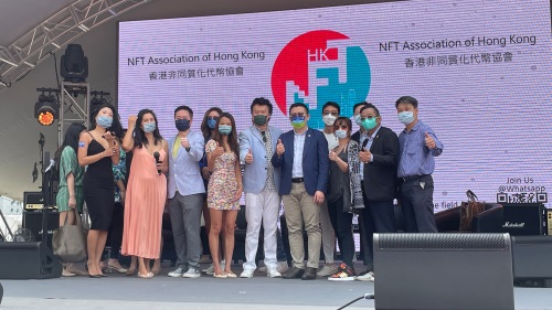 NFT Association of Hong Kong Officially Launched and Announces Strategic Partnership with TADS Awards
