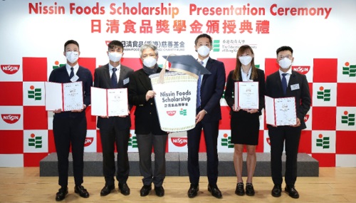 Nissin Foods (Hong Kong) Charity Fund and The Education University of Hong Kong Launch Scholarship for Elite Athletes