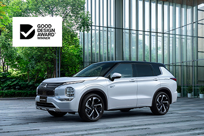 Mitsubishi Motors' All-New Outlander Wins 2022 Australian Good Design Award