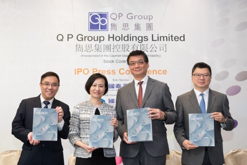 Q P Group Announces Details of Proposed Listing on the Main Board of SEHK