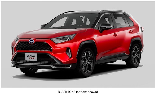 Toyota Launches New Model RAV4 PHEV
