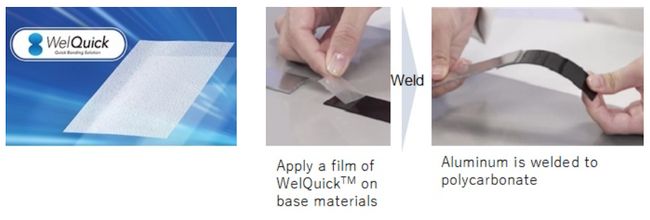 Showa Denko Develops WelQuick(TM) to Bond Dissimilar Materials Quickly