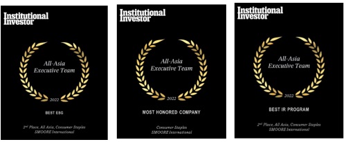 思摩尔国际荣获《机构投资者》最受尊崇公司等五项大奖