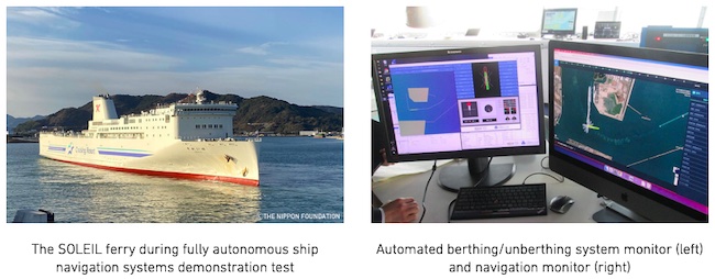 MHI: Successful Demonstration Test of World's First Fully Autonomous Ship Navigation Systems on Coastal Ferry in Northern Kyushu