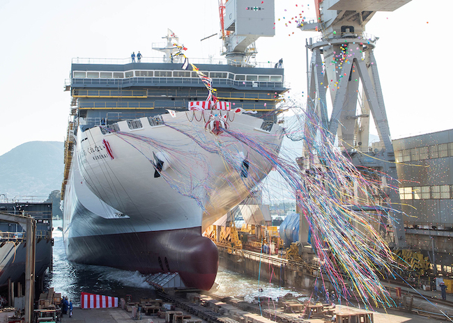 Mitsubishi Shipbuilding Holds Christening and Launch Ceremony in Shimonoseki for Japan's First LNG-fueled Ferry
