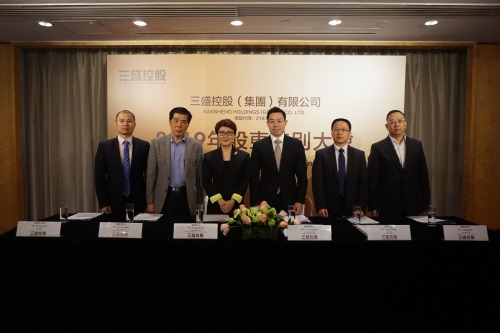 Sansheng Holdings (2183) Announces Successful Completion of First Round of Acquisitions