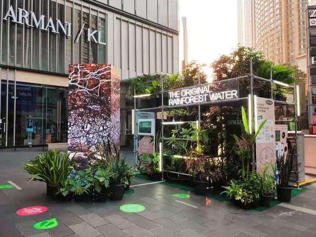 Spritzer Malaysia Celebrates World Earth Day with Rainforest-themed Station at Pavilion KL