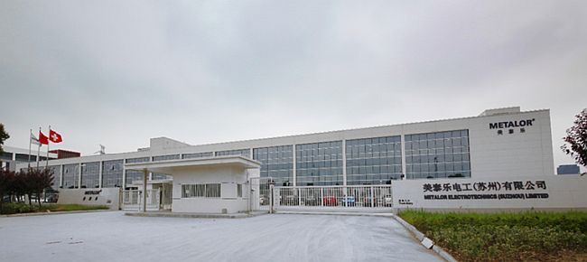 Metalor 쑤저우(2023년 4월부터, 다나까 메탈로 전공재료(쑤저우) 유한공사) 외관