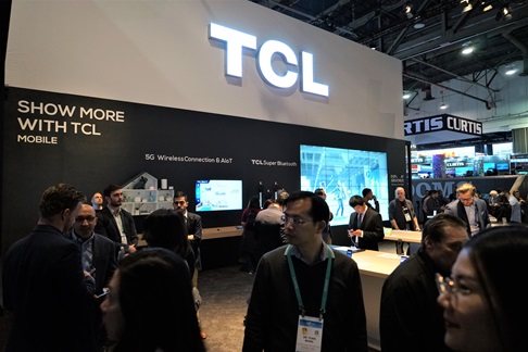 TCL:  Smarter Connectivity Helps Improve Stay-at-Home Work and Life