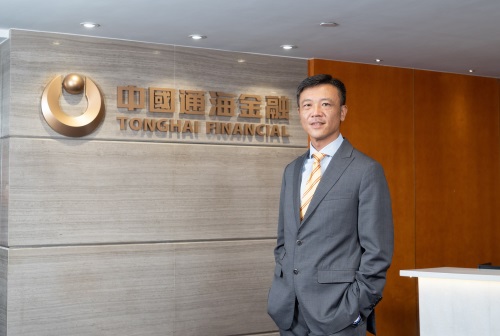 Tonghai Financial Wins "Listed Company Awards of Excellence 2019" by HKEJ For The Second Consecutive Year