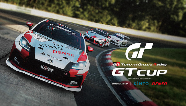 TOYOTA GAZOO Racing announces the outline of TGR GT Cup 2022 online race