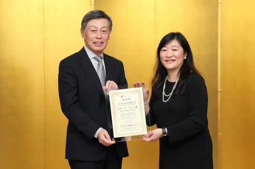 YATA Chief Executive Officer Ms. Susanna Wong Awarded as Japanese Cuisine Goodwill Ambassador