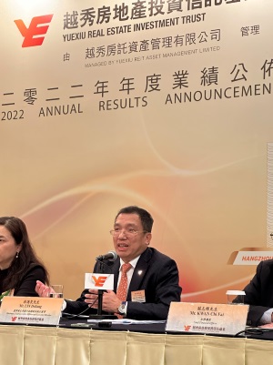 Revenue of Yuexiu REIT in 2022 Up 4.2%