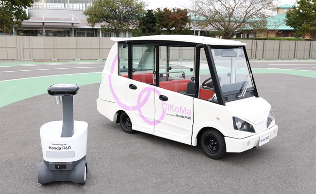 Honda Unveils CI-powered Micro-mobility Technologies that Utilize Honda CI (Cooperative Intelligence), Honda's Original AI that Enables Mutual Understanding between Machines and People