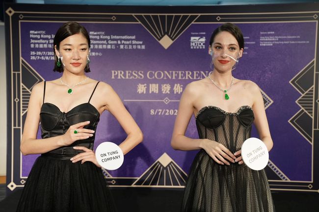 HKTDC twin international jewellery shows open in July