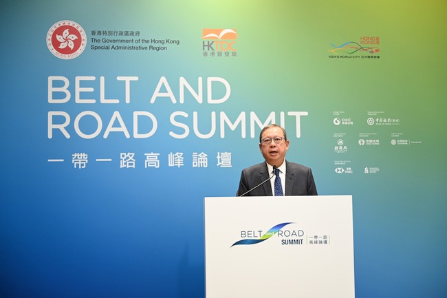 Sixth Belt and Road Summit opens today