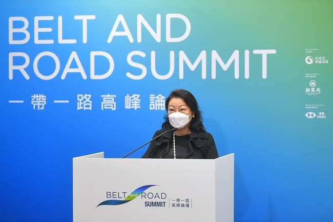 Sixth Belt and Road Summit draws to successful close