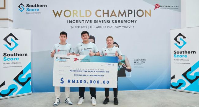 Southern Score Honours Badminton World Champions, Aaron and Wooi Yik with RM100,000 Incentive