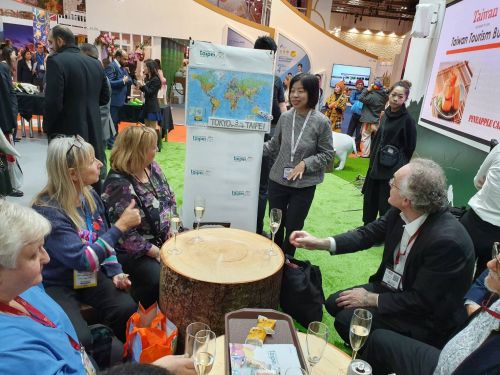 Taipei City Government Department of Information and Tourism at WTM London