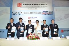 中国大气治理先锋大唐环境今挂牌