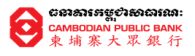 Cambodian Public Bank accepts JCB Cards