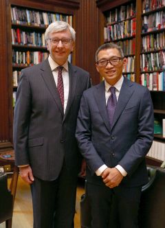 Yidan Prize Convenes Educating for the Future Conference in Cambridge