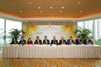 亚洲联合基建签订9亿港元定期贷款协议
