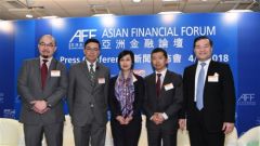 11th Asian Financial Forum Opens in Mid-January