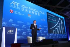 Over 3,000 Participants Attend 11th Asian Financial Forum