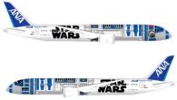 ANA、「STAR WARS(TM)プロジェクト」を始動