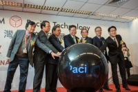 ASM太平洋科技投资未来 台湾研究发展中心开幕