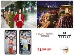 艾德韋宣戰略升級為時尚品牌提供互動式數據績效營銷