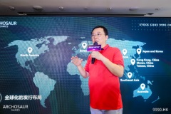 港股上市一周年，祖龍娛樂攜新戰略揚帆起航