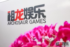 祖龍娛樂佈局華東地區，拓寬更多賽道提升硬實力