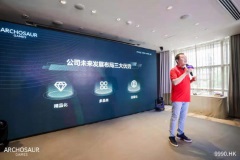 祖龍娛樂佈局新戰略，加速釋放發展潛力