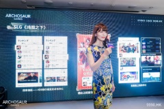 港股上市一周年，祖龍娛樂攜新戰略揚帆起航